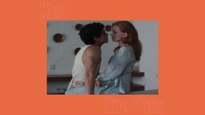 [Kino Pivka] Sanje