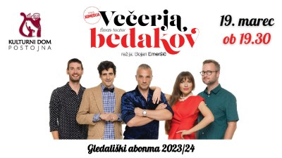 Večerja bedakov