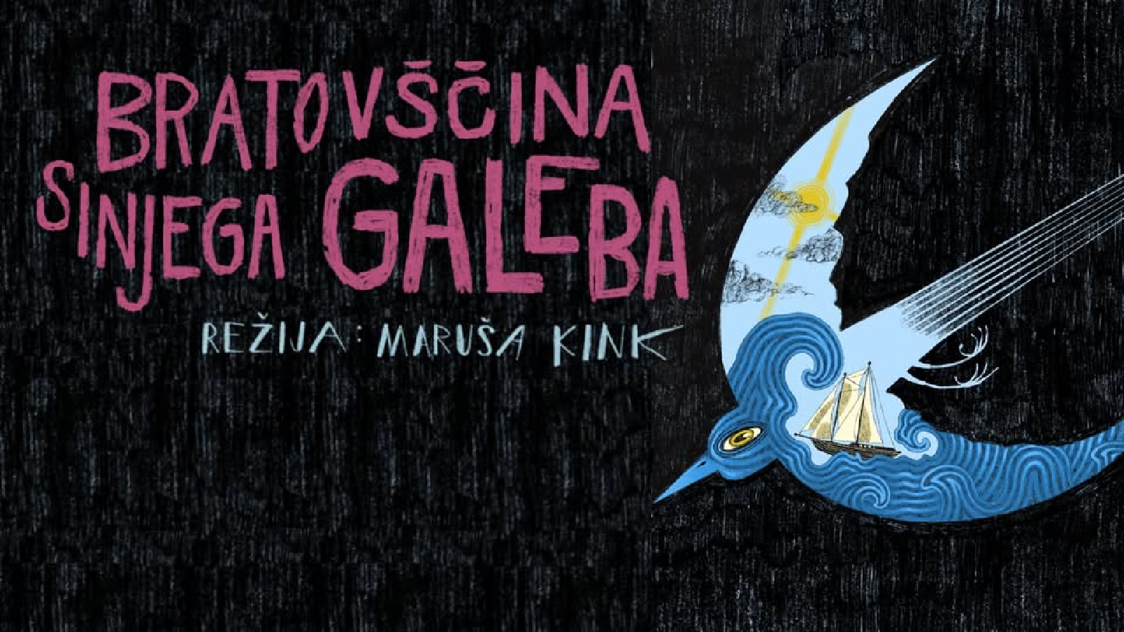 Bratovščina Sinjega galeba