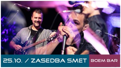 Zasedba SMET / Tilen Stepišnik in Miha Erič Glasbena genija in virtuoza, blues, country in rock Zasedba SMET / Tilen Stepišnik in Miha Erič Glasbena genija in virtuoza, blues, country in rock