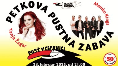 Petkova pustna zabava