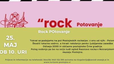 PO Postojni - Mesto rocka