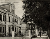 Zgodbe starih postojnskih stavb in hiš  s Polono Škodič