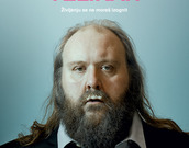 Poletni KINO eksperiment: Dobrodušni velikan (Isl, 2015)