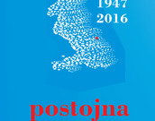 Primorska.srčna