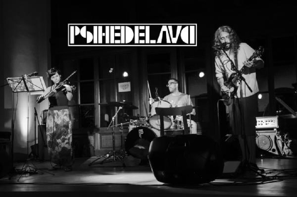 Psihedelavci