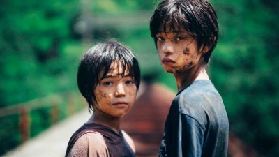 Poletni kino: Pošast (Jap, 2023) Poletni kino: Pošast (Jap, 2023)