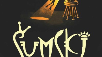 Koncert Šumski (Hr)