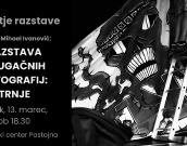 Odprtje razstave Amon M. Ivanović - Razstava drugačnih fotografij: Trnje