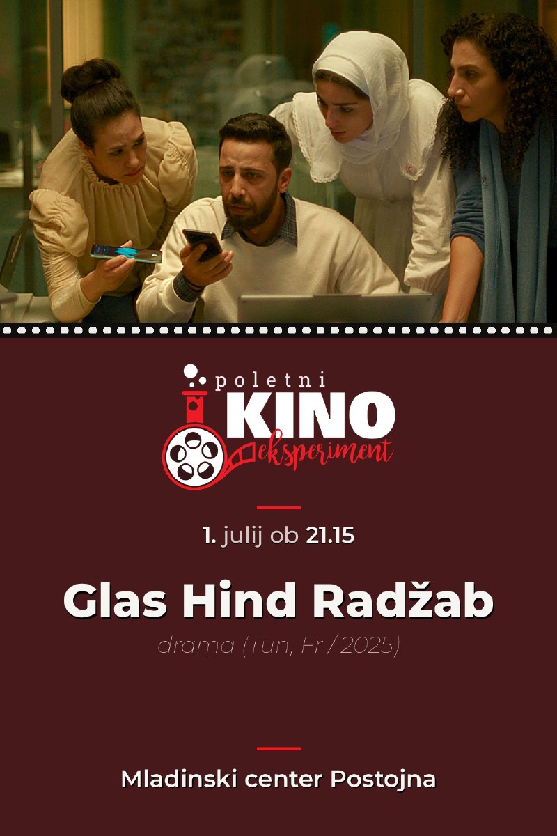 Poletni kino: Glas Hind Radžab (Tun, Fr / 2025)